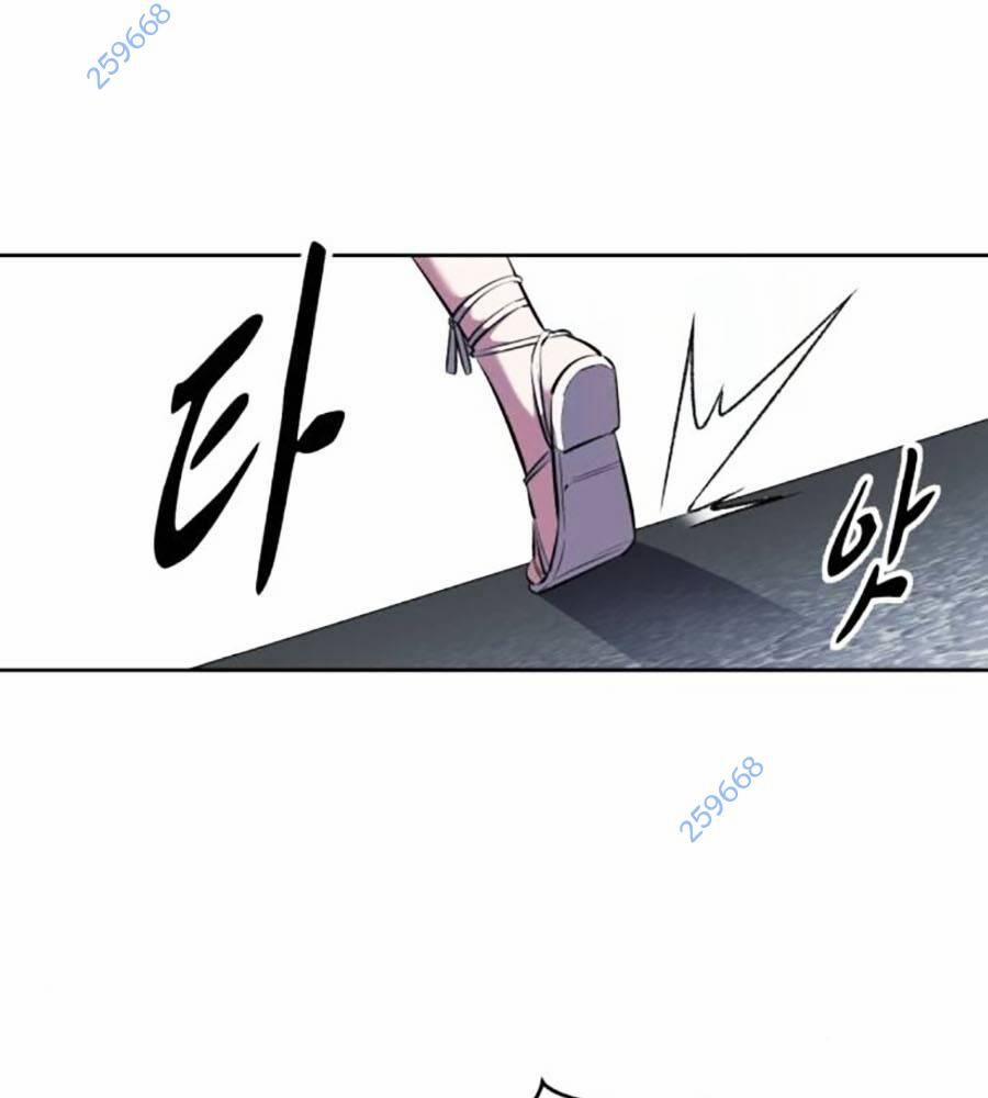 Cậu Bé Của Thần Chết 240 trang 9