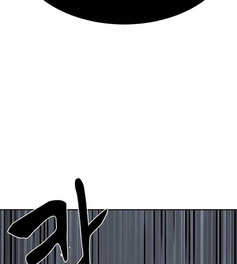 Cậu Bé Của Thần Chết 241 trang 233