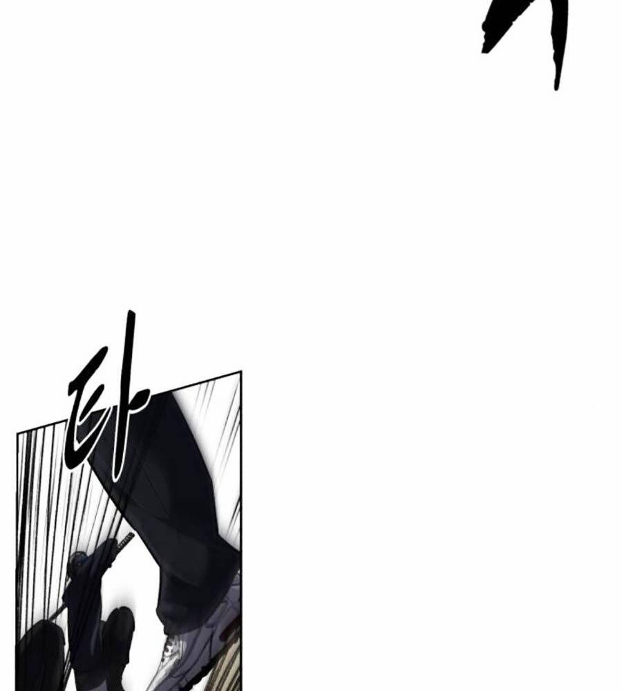 Cậu Bé Của Thần Chết 241 trang 60