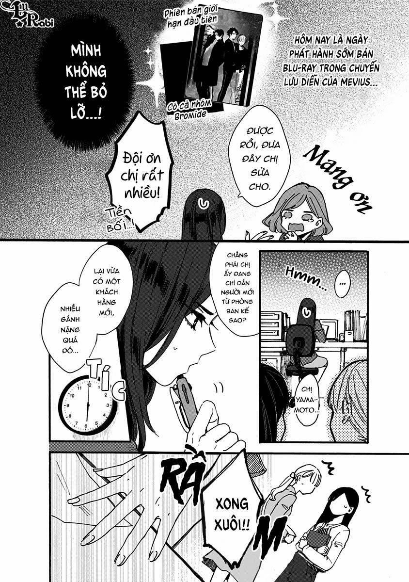 Cậu Bé Cực Kỳ Dễ Thương Đang Đợi Tôi Ở Nhà 2 trang 2