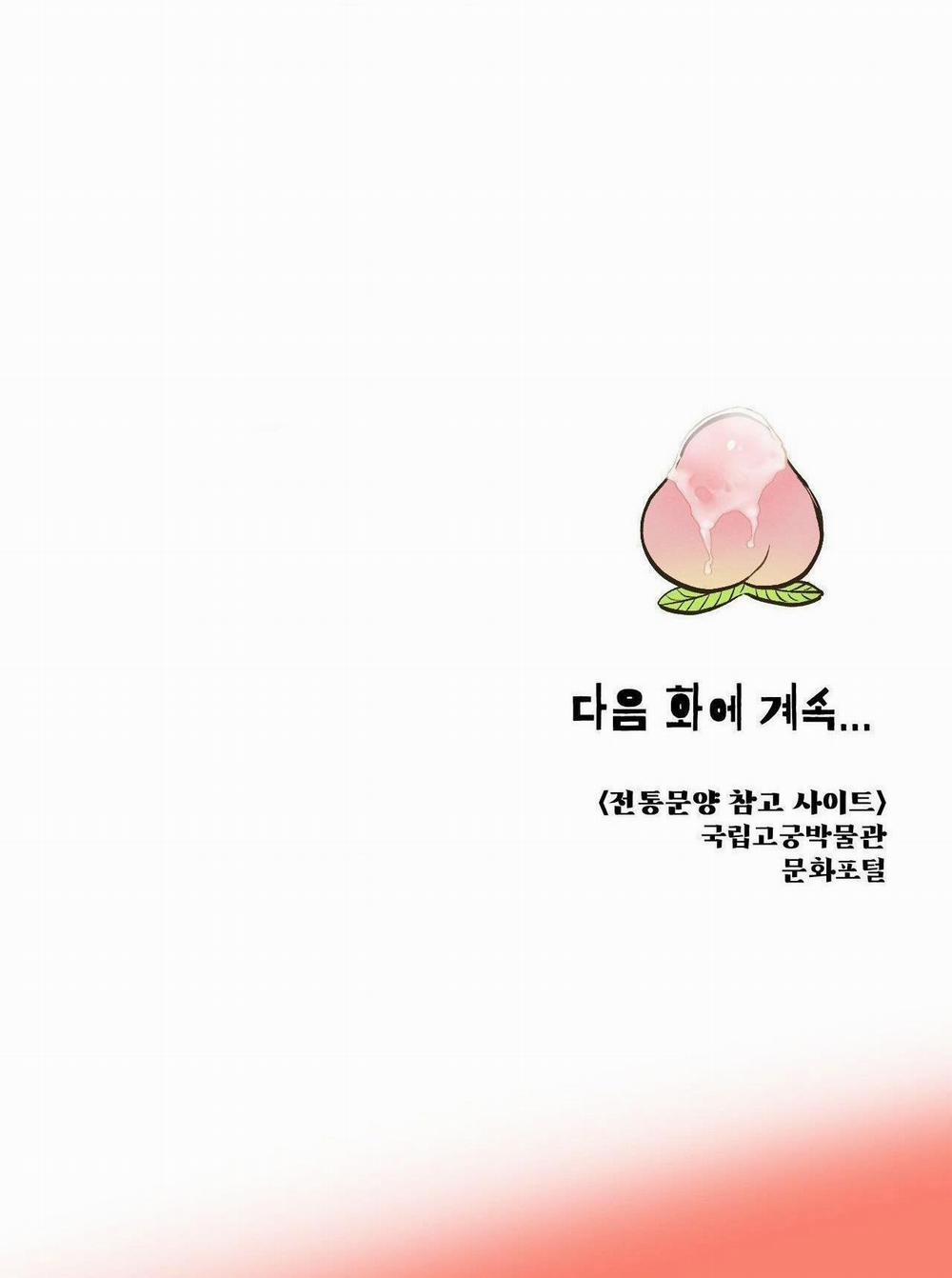 Cậu Bé Đào 8 trang 60