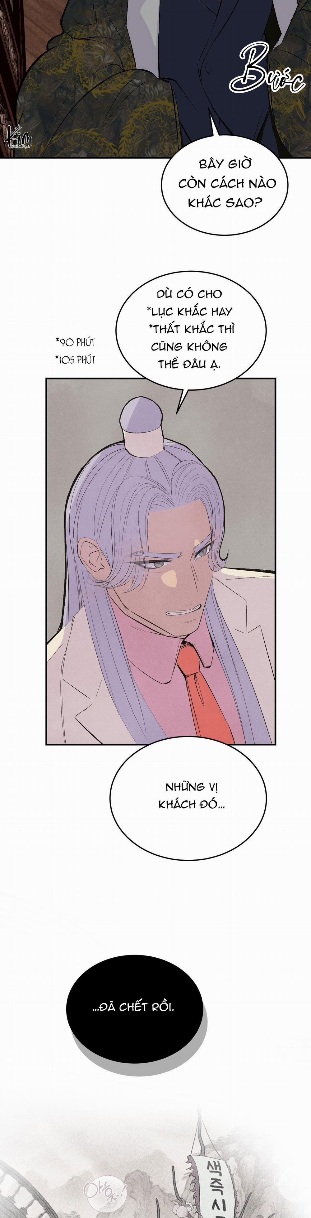 Cậu Bé Đào 9 trang 15