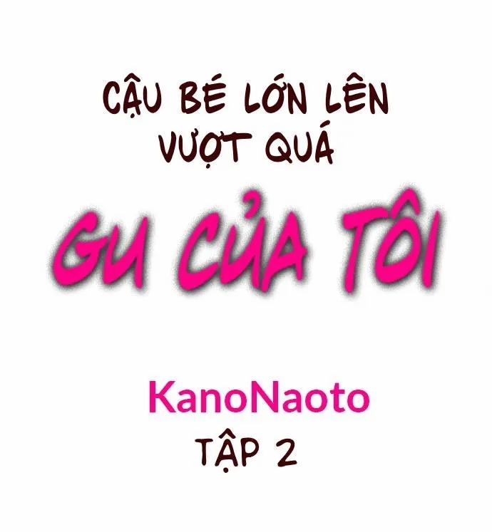 Cậu Bé Lớn Lên Vượt Quá Gu Của Tôi 2 trang 0