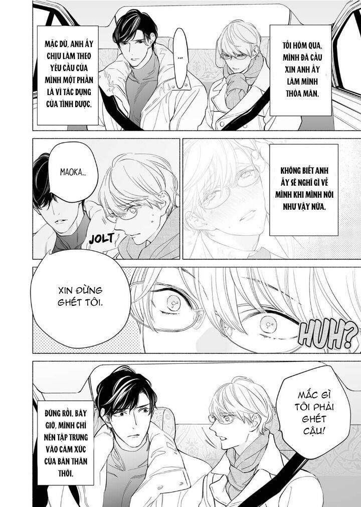 Cậu Bé Mộng Mơ Uống Phải Tình Dược 3 trang 1