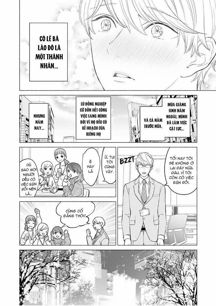 Cậu Bé Mộng Mơ Uống Phải Tình Dược 5 trang 1