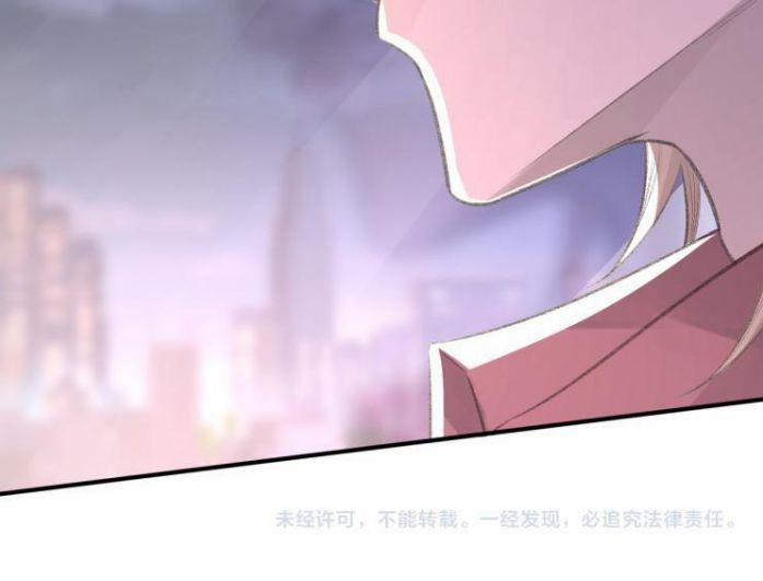 Cấu Bệnh 5 trang 53