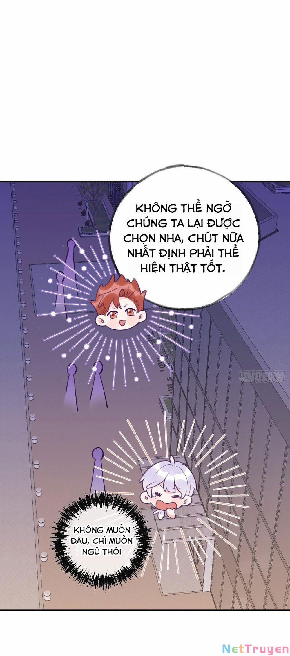 Cầu Cầu, Cho Ta Cắn Một Cái 12 trang 1