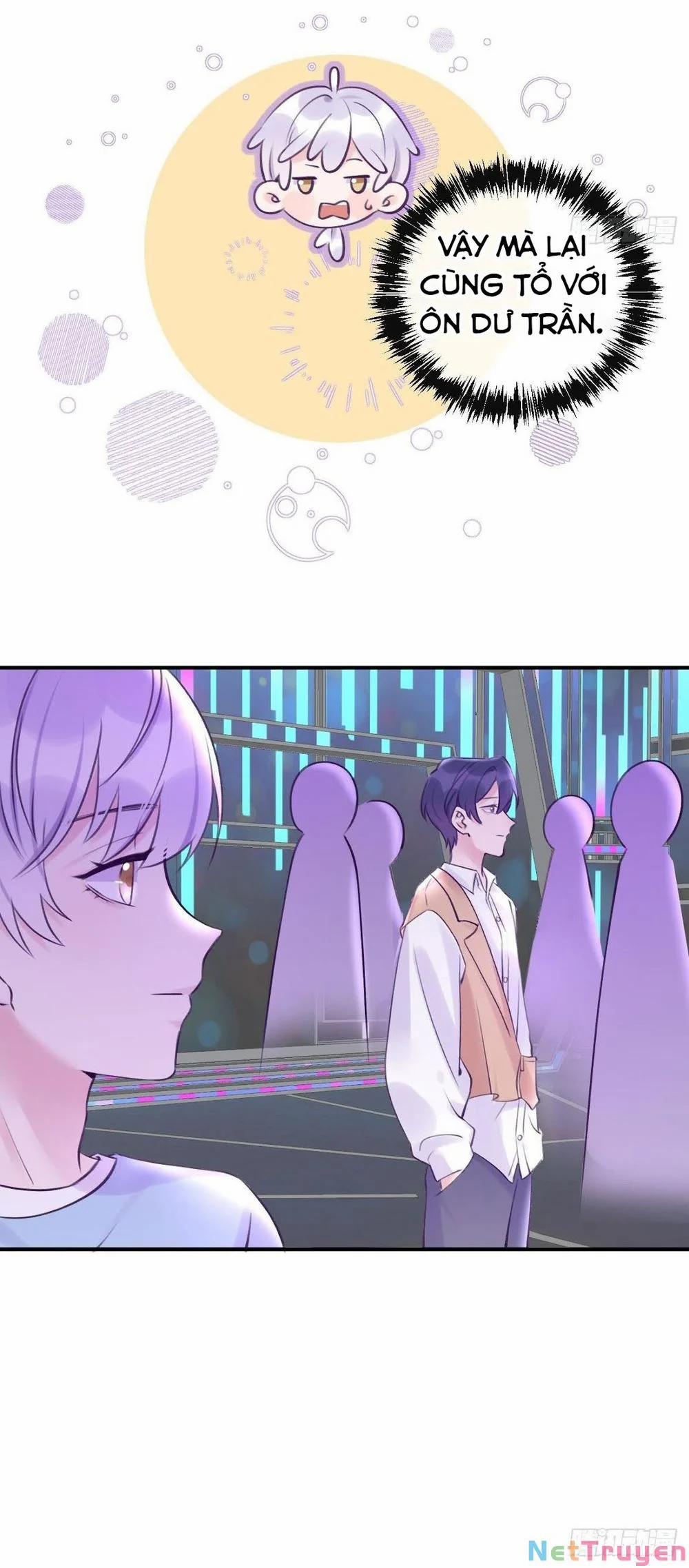 Cầu Cầu, Cho Ta Cắn Một Cái 12 trang 7