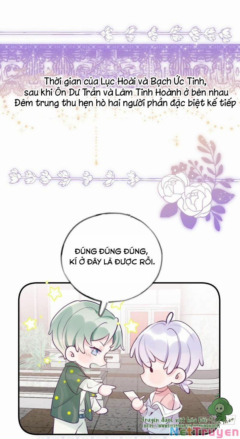 Cầu Cầu, Cho Ta Cắn Một Cái 13.5 trang 1