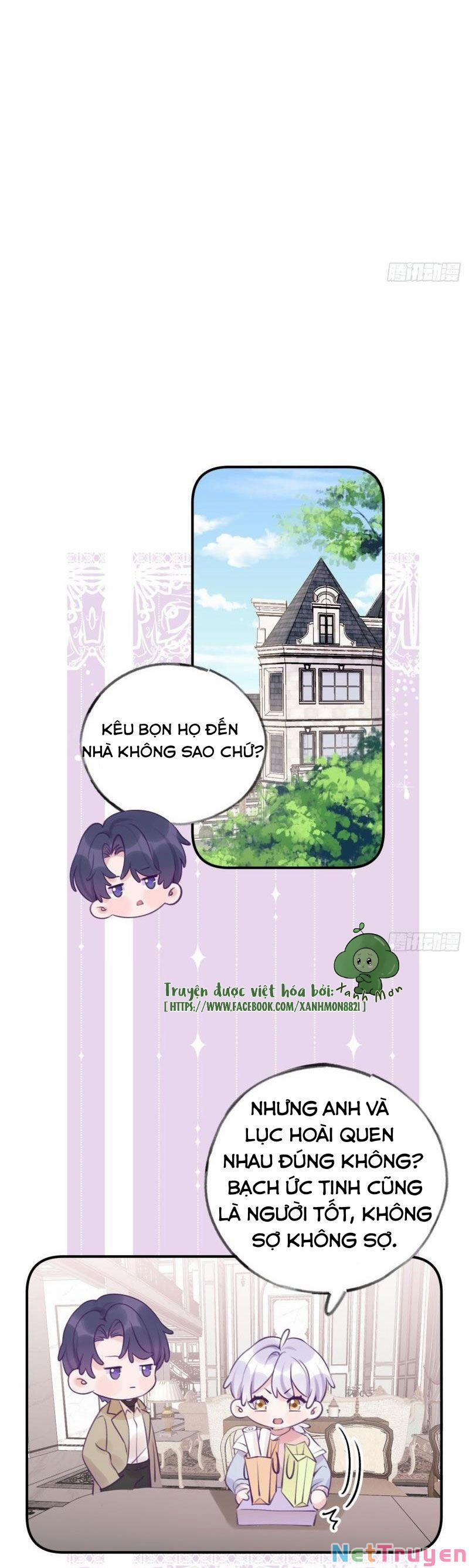 Cầu Cầu, Cho Ta Cắn Một Cái 13.5 trang 4