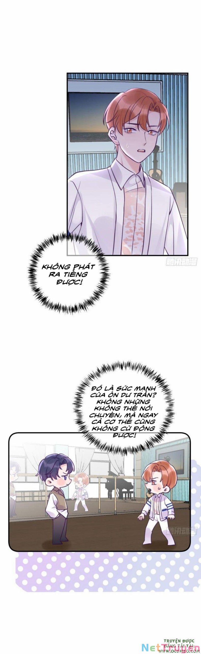 Cầu Cầu, Cho Ta Cắn Một Cái 14 trang 1