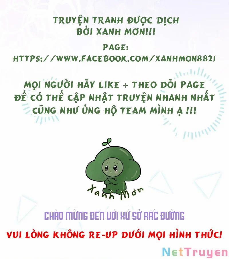 Cầu Cầu, Cho Ta Cắn Một Cái 15 trang 13