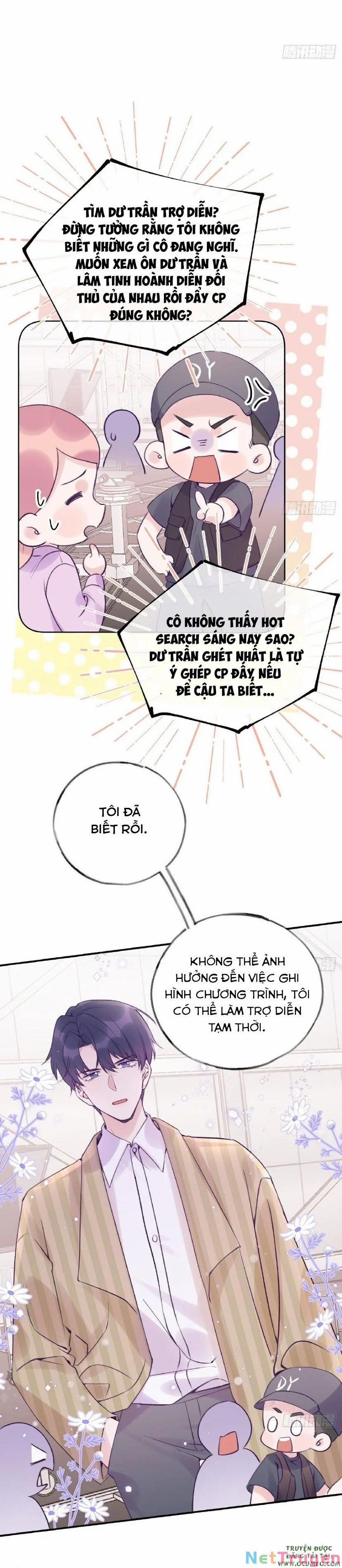 Cầu Cầu, Cho Ta Cắn Một Cái 15 trang 7