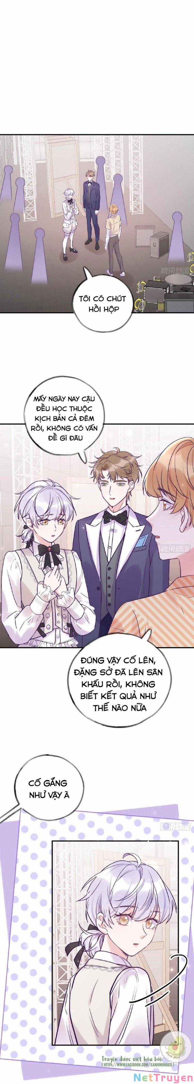 Cầu Cầu, Cho Ta Cắn Một Cái 16 trang 5