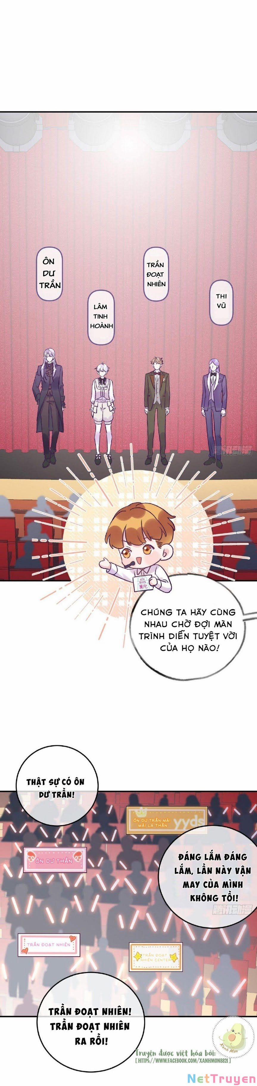 Cầu Cầu, Cho Ta Cắn Một Cái 16 trang 7