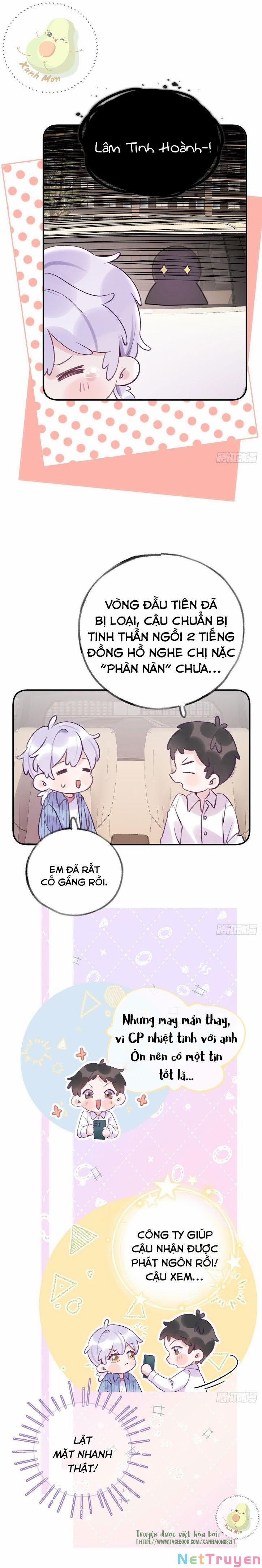 Cầu Cầu, Cho Ta Cắn Một Cái 17 trang 12