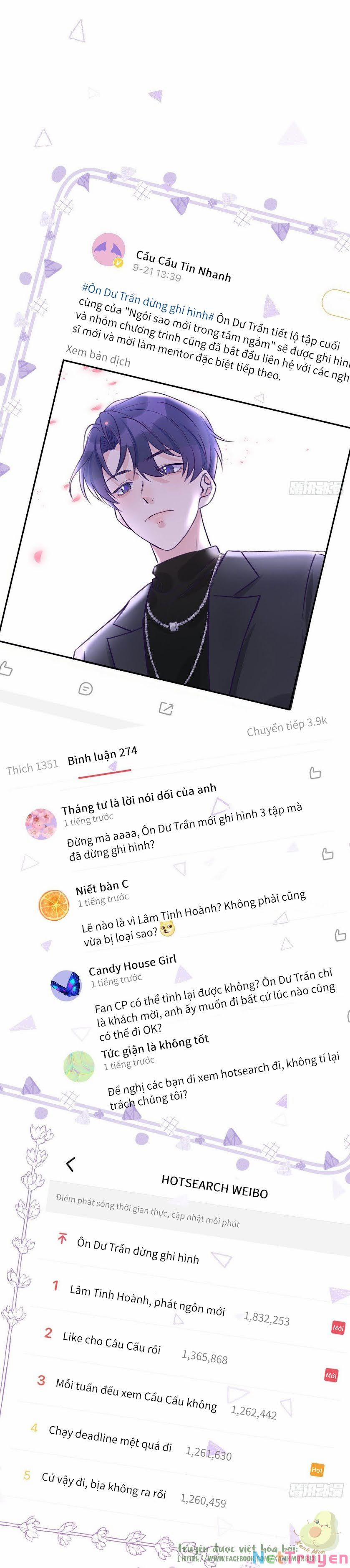 Cầu Cầu, Cho Ta Cắn Một Cái 18 trang 1