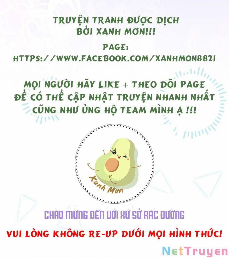 Cầu Cầu, Cho Ta Cắn Một Cái 19 trang 14