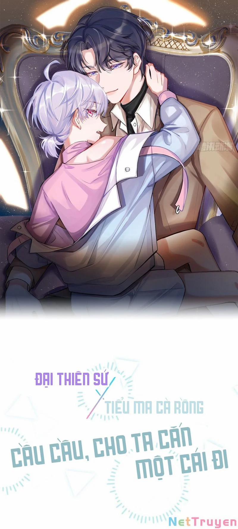 Cầu Cầu, Cho Ta Cắn Một Cái 2 trang 0