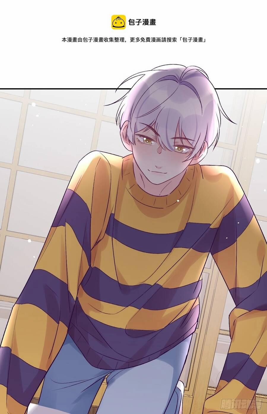 Cầu Cầu, Cho Ta Cắn Một Cái 27 trang 11