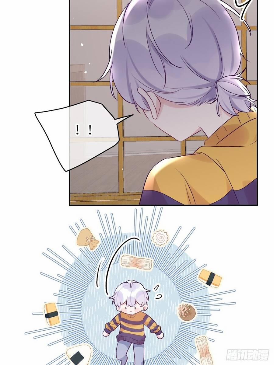 Cầu Cầu, Cho Ta Cắn Một Cái 27 trang 14