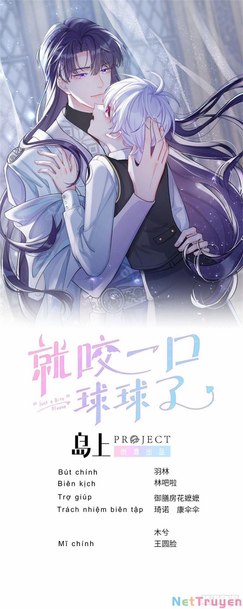 Cầu Cầu, Cho Ta Cắn Một Cái 3 trang 0