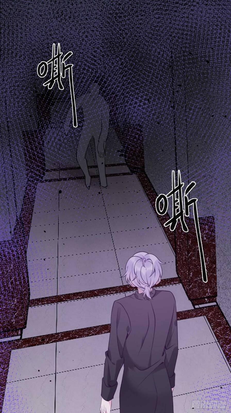 Cầu Cầu, Cho Ta Cắn Một Cái 34 trang 13