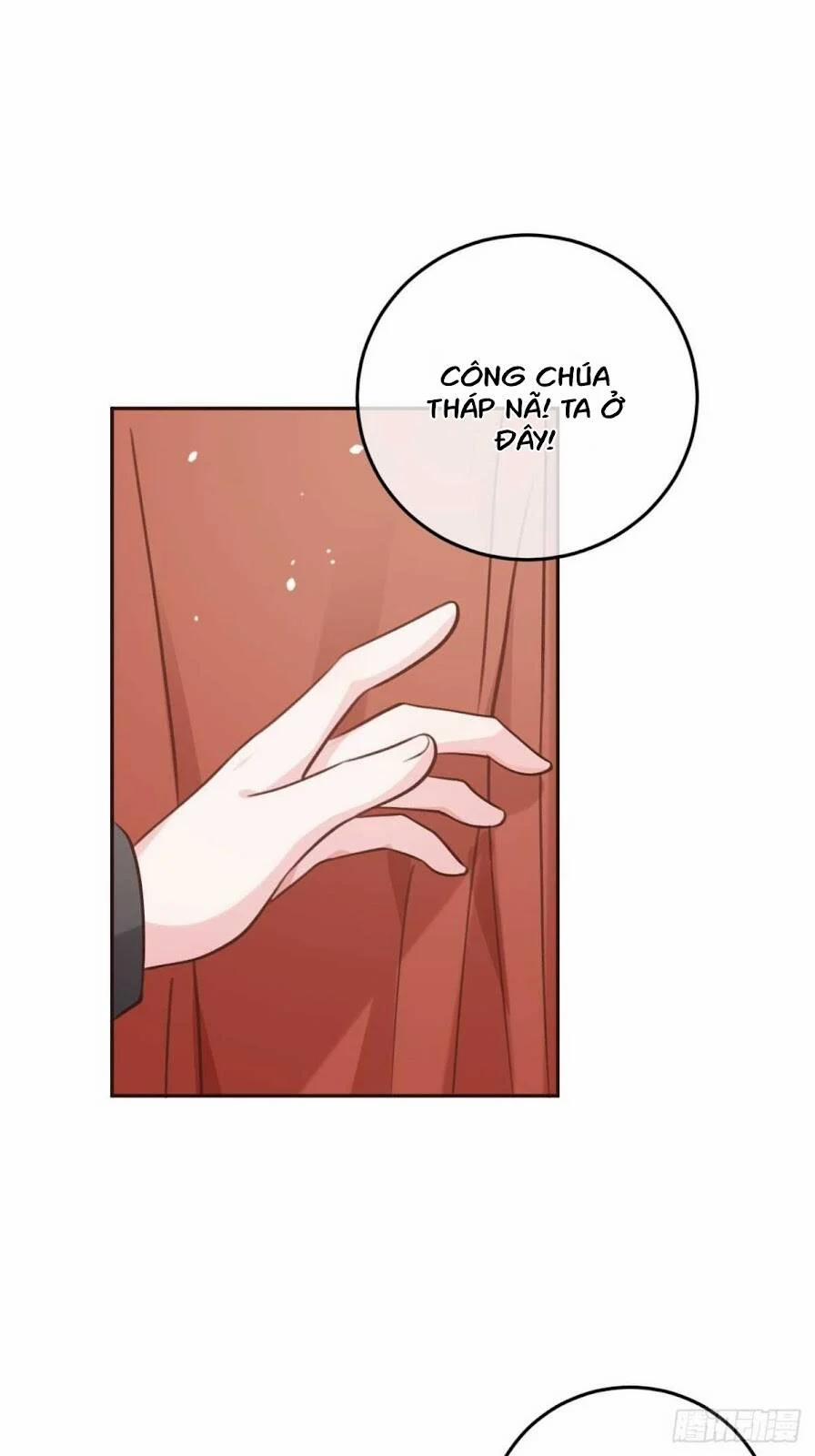 Cầu Cầu, Cho Ta Cắn Một Cái 34 trang 23