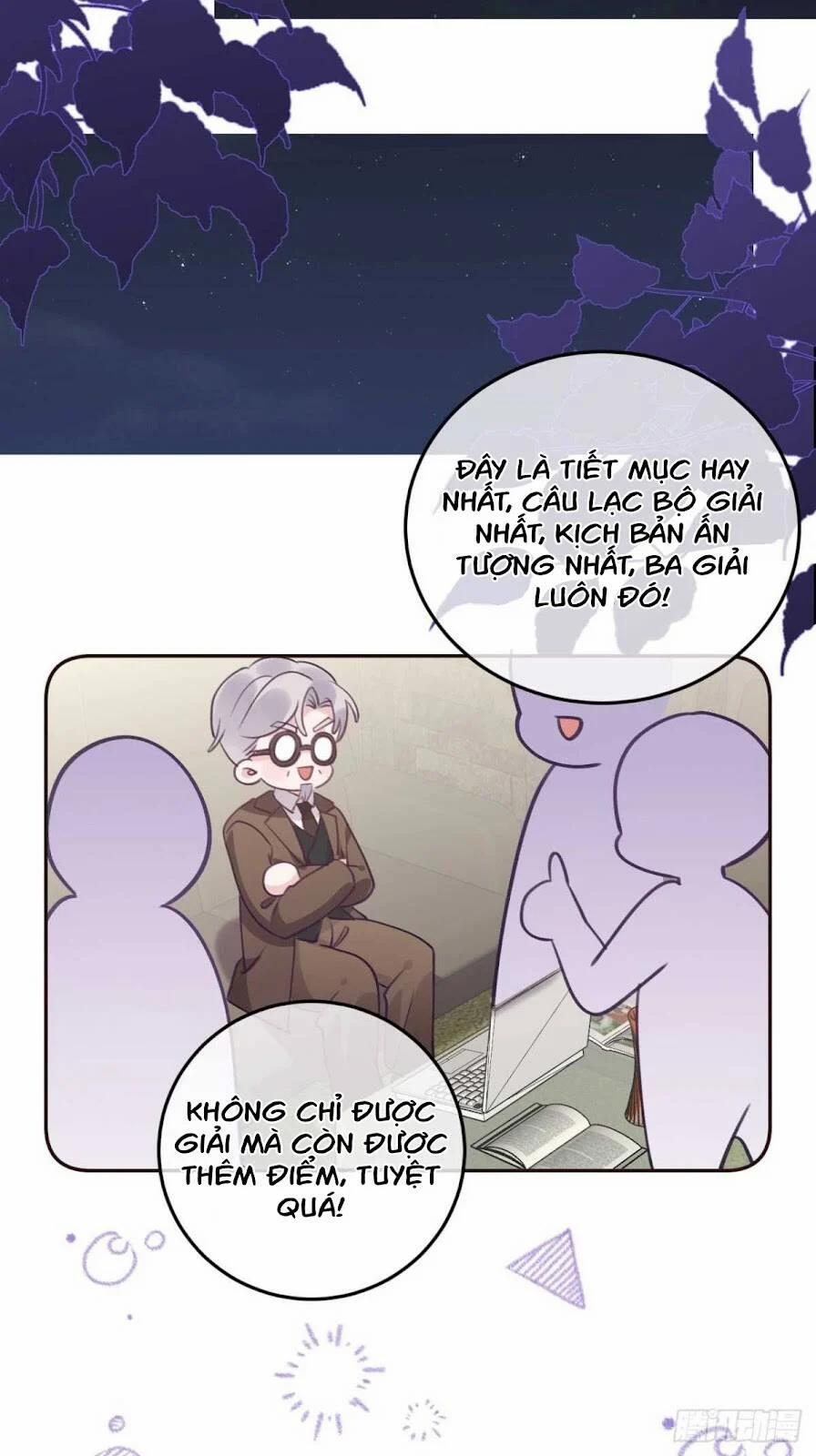 Cầu Cầu, Cho Ta Cắn Một Cái 34 trang 26