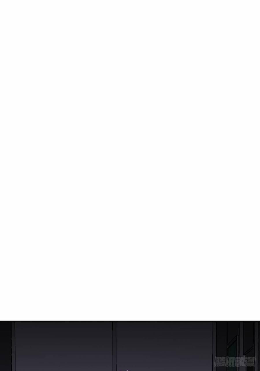 Cầu Cầu, Cho Ta Cắn Một Cái 35 trang 19