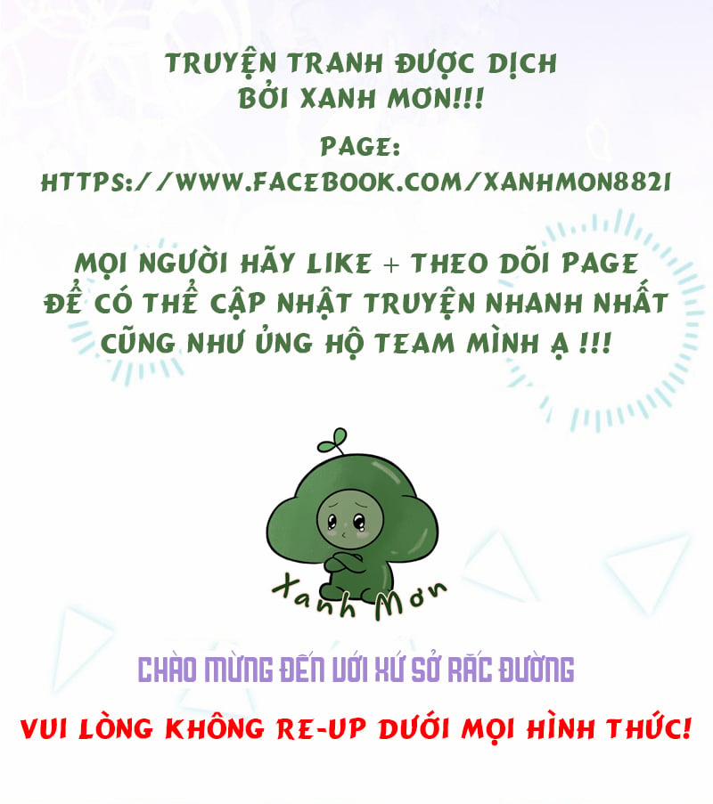 Cầu Cầu, Cho Ta Cắn Một Cái 6 trang 31