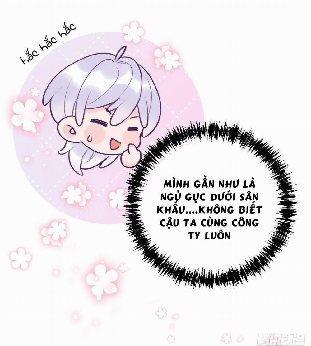 Cầu Cầu, Cho Ta Cắn Một Cái 7 trang 17