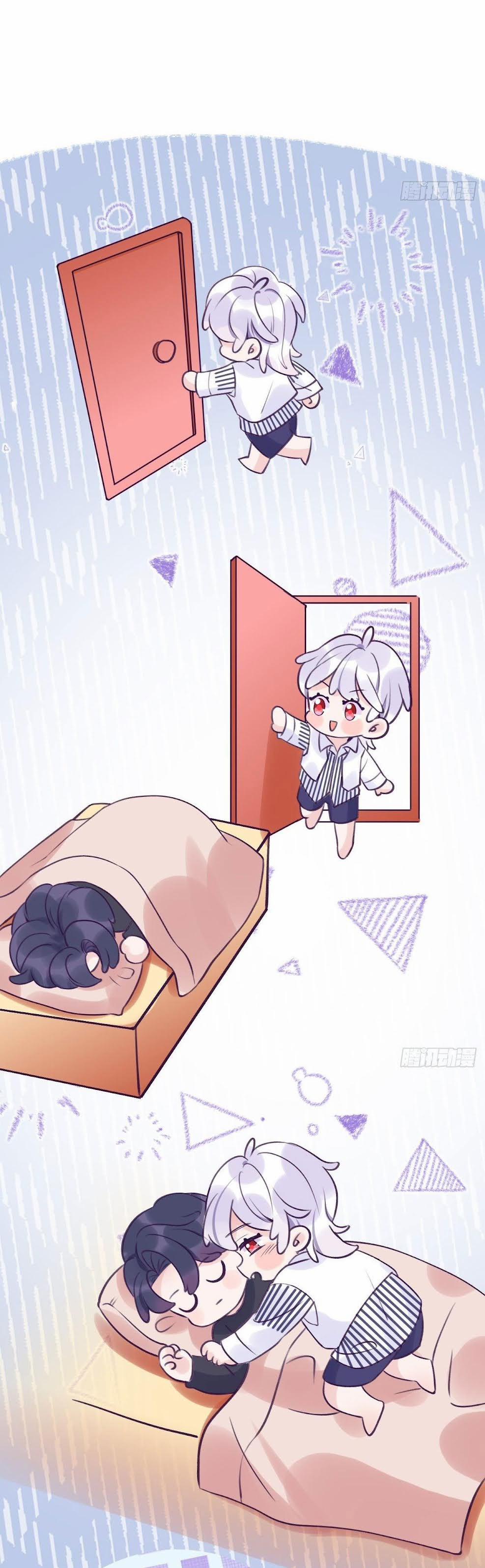 Cầu Cầu, Cho Ta Cắn Một Cái 7 trang 21