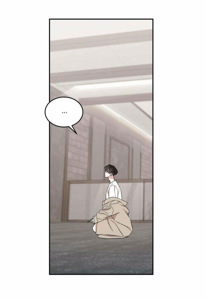 Cậu Chủ Của Tôi 10 trang 47