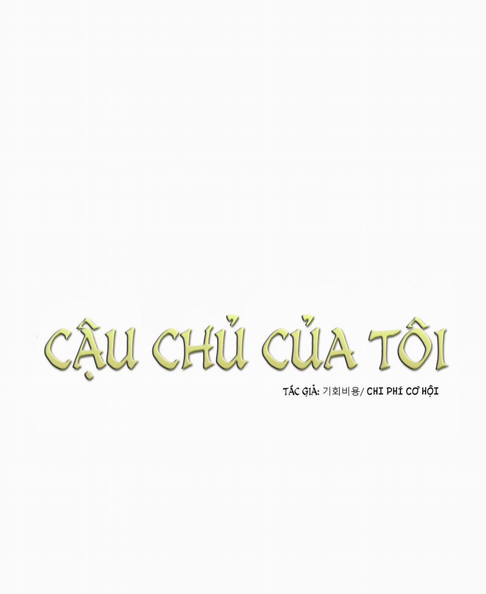 Cậu Chủ Của Tôi 4 trang 4
