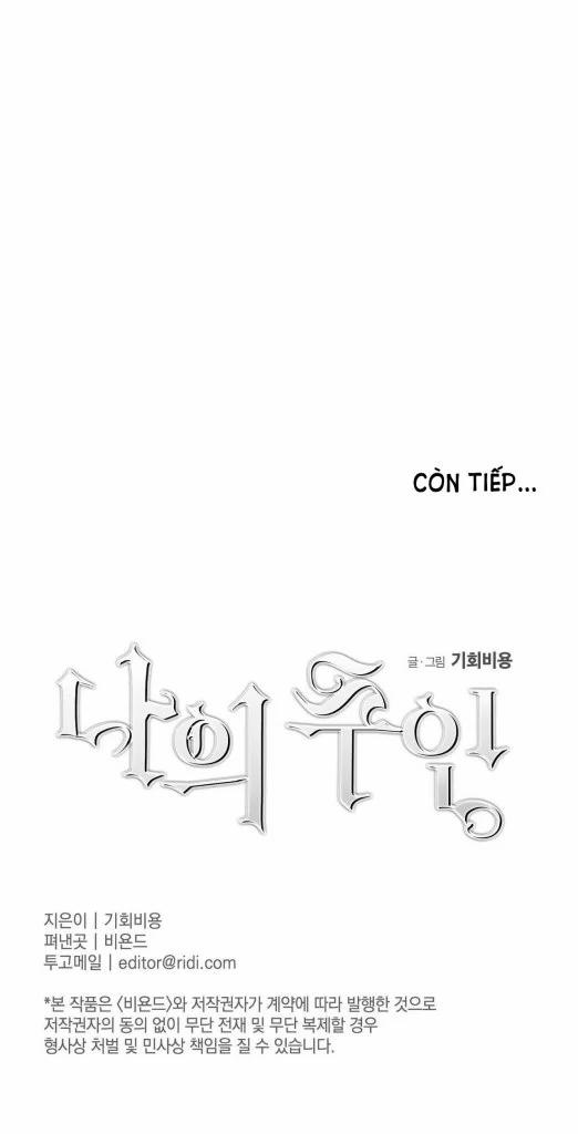 Cậu Chủ Của Tôi 7 trang 54