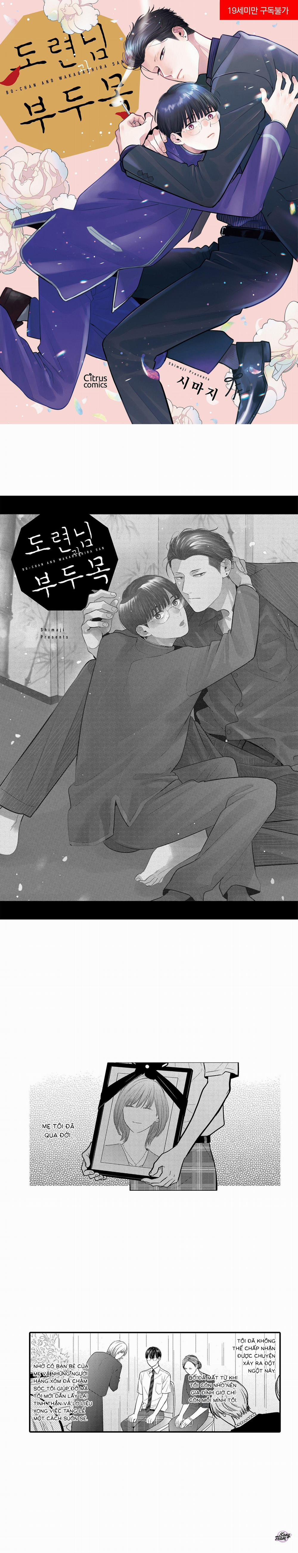 Cậu Chủ Nhỏ Và Phó Thủ Lĩnh 1 trang 0