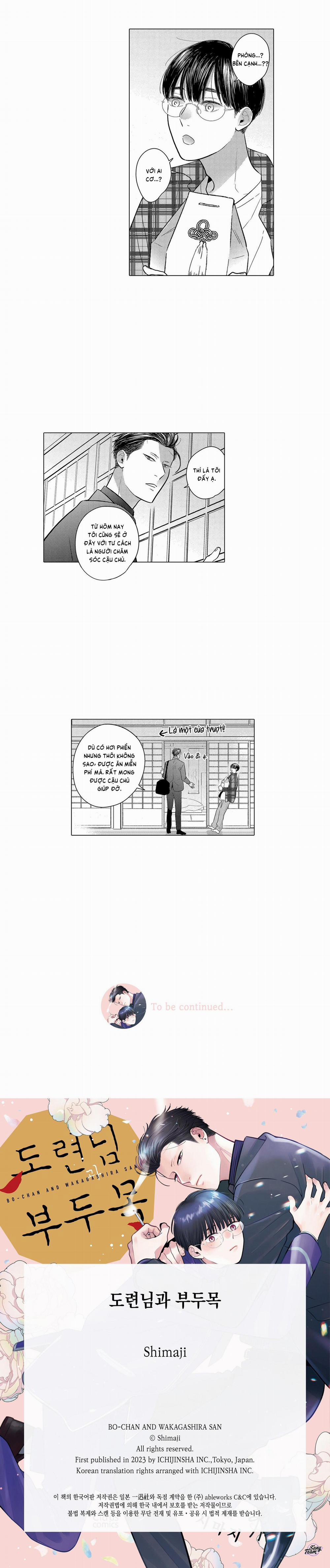 Cậu Chủ Nhỏ Và Phó Thủ Lĩnh 1 trang 7