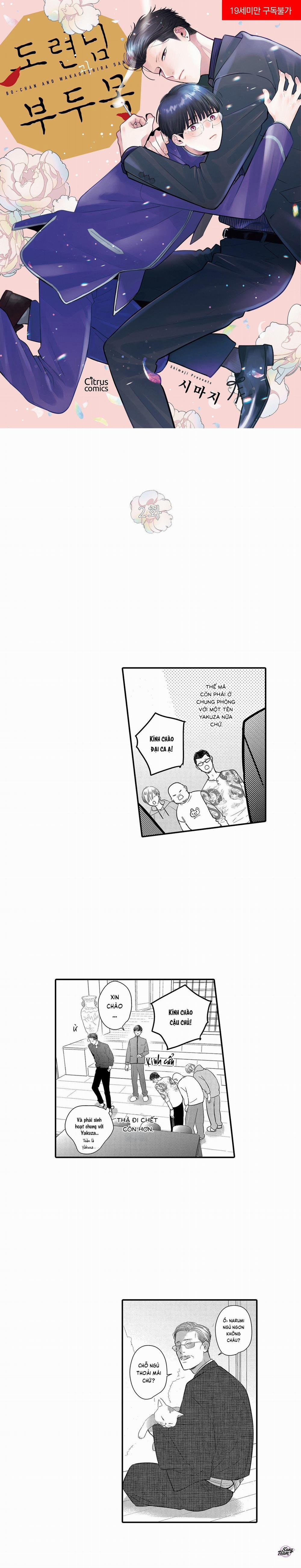 Cậu Chủ Nhỏ Và Phó Thủ Lĩnh 2 trang 0