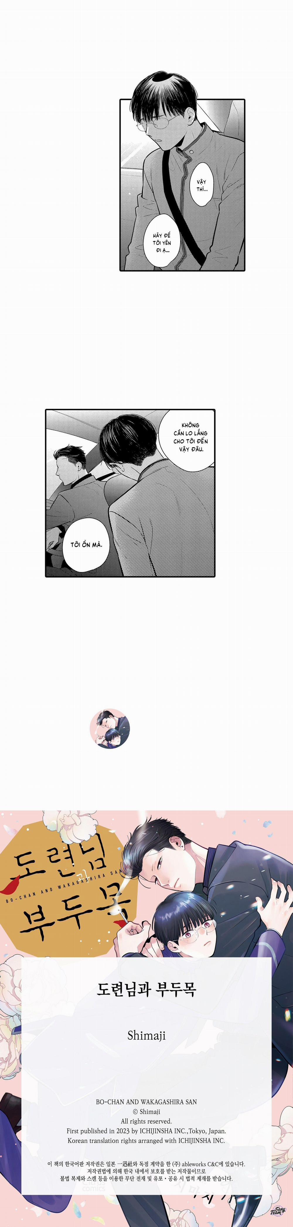 Cậu Chủ Nhỏ Và Phó Thủ Lĩnh 2 trang 7