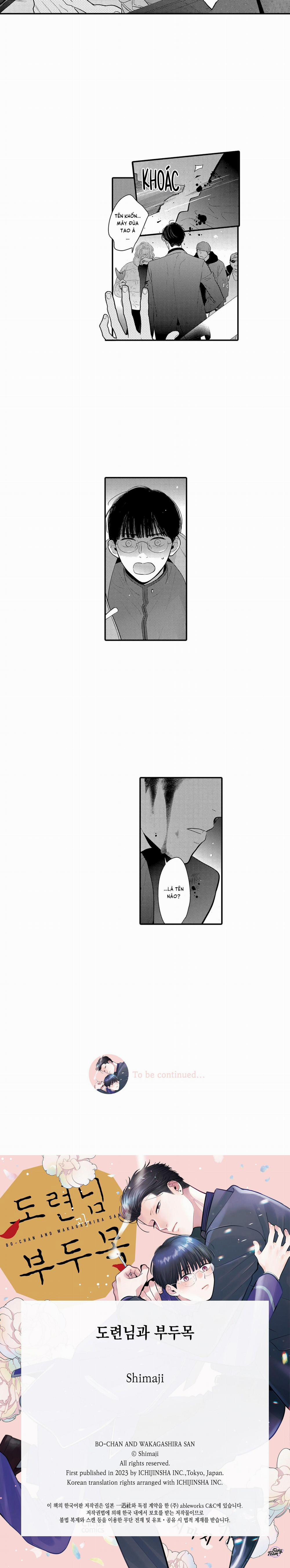 Cậu Chủ Nhỏ Và Phó Thủ Lĩnh 20 trang 7