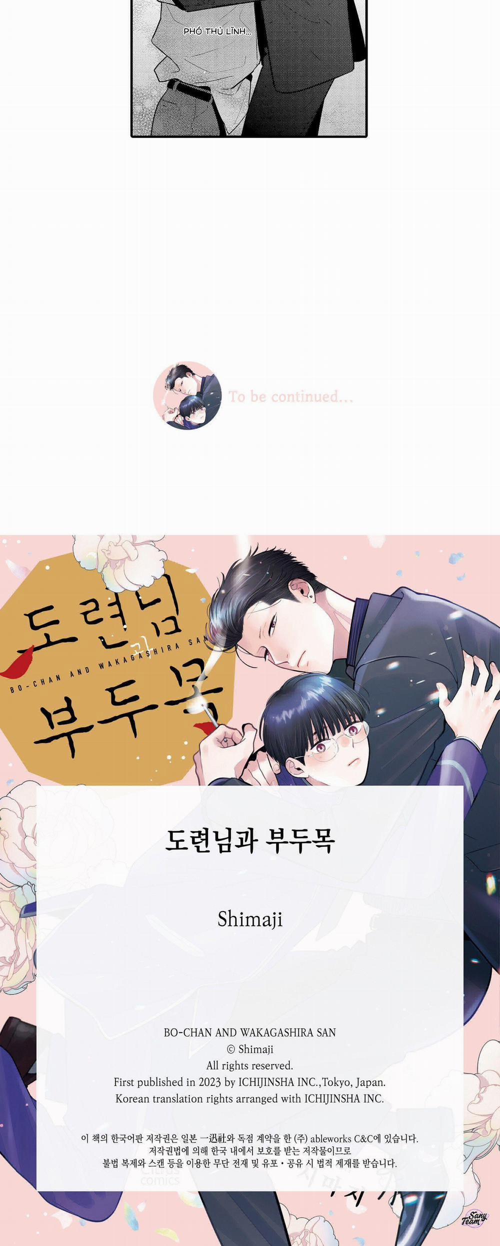 Cậu Chủ Nhỏ Và Phó Thủ Lĩnh 24 trang 8