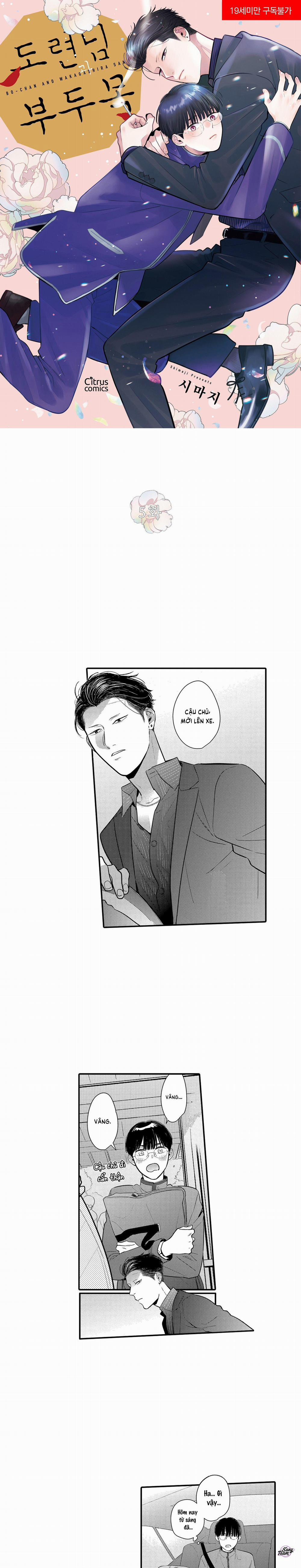 Cậu Chủ Nhỏ Và Phó Thủ Lĩnh 5 trang 0