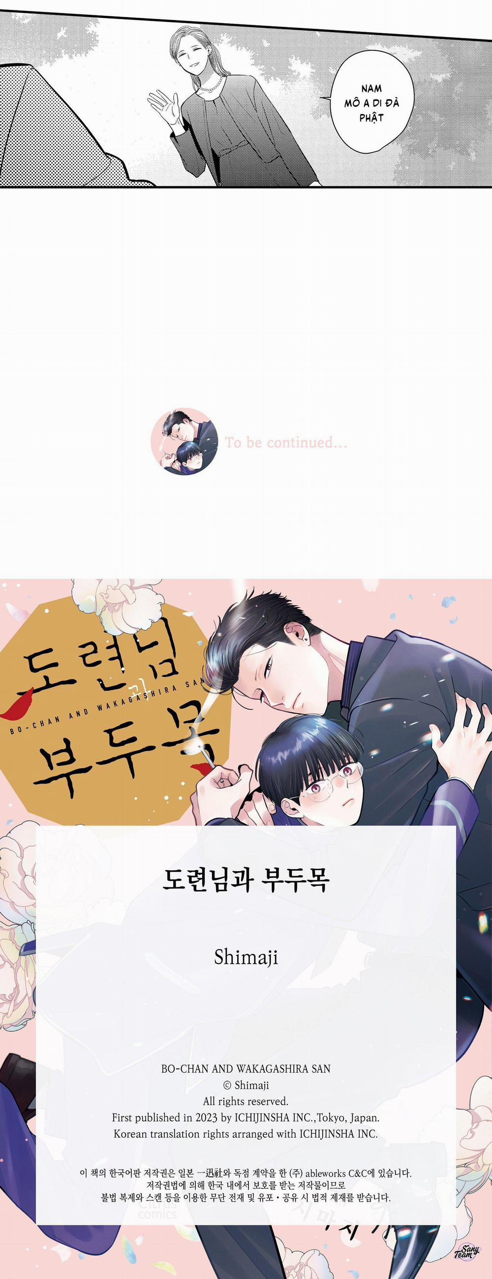 Cậu Chủ Nhỏ Và Phó Thủ Lĩnh 5 trang 8