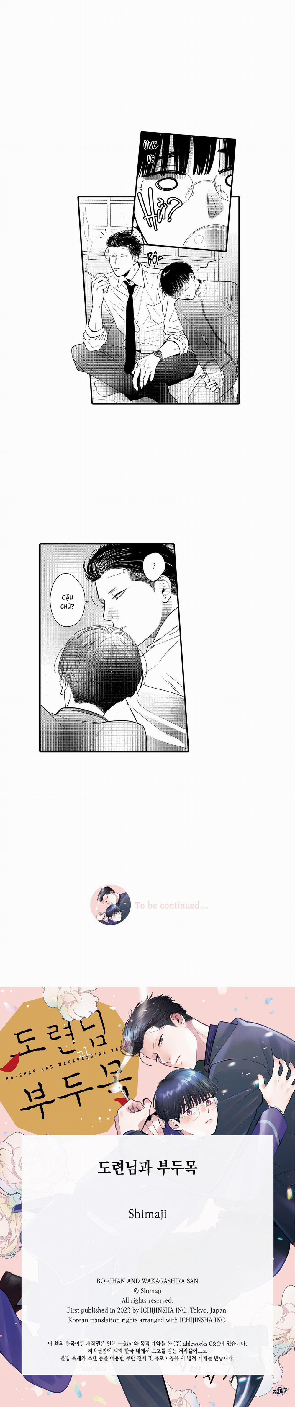 Cậu Chủ Nhỏ Và Phó Thủ Lĩnh 6 trang 8