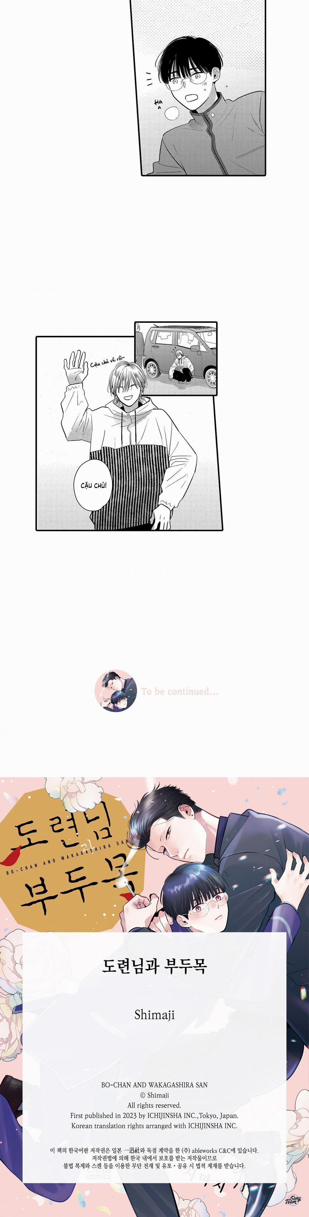 Cậu Chủ Nhỏ Và Phó Thủ Lĩnh 9 trang 7