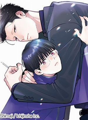 Đọc truyện tranh Cậu Chủ Nhỏ Và Phó Thủ Lĩnh