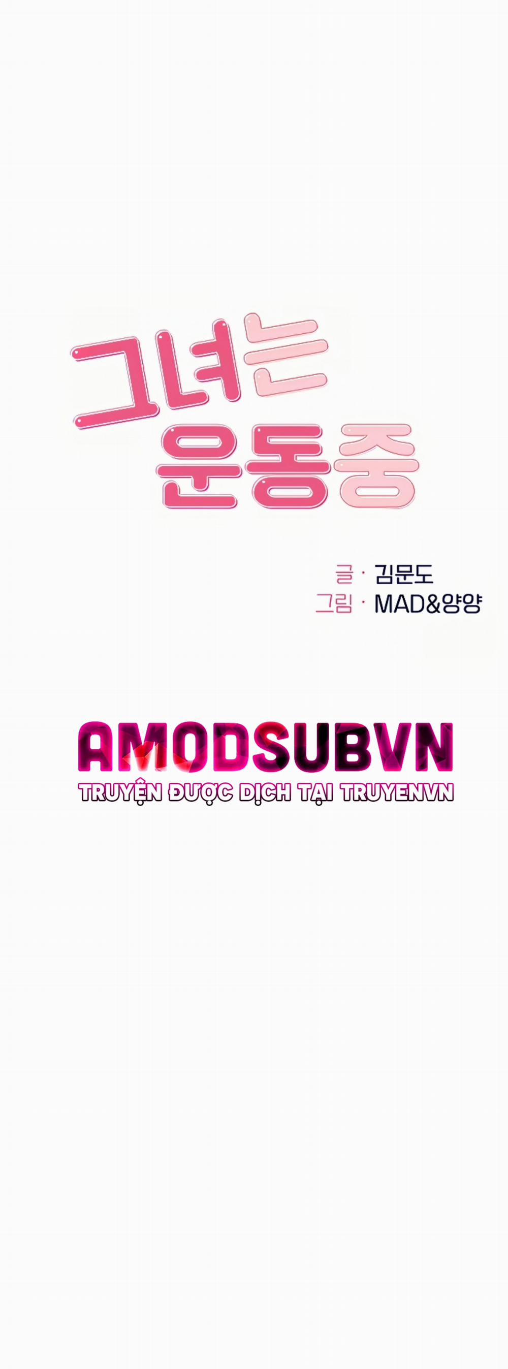 Cậu Chủ Nhỏ 10 trang 4