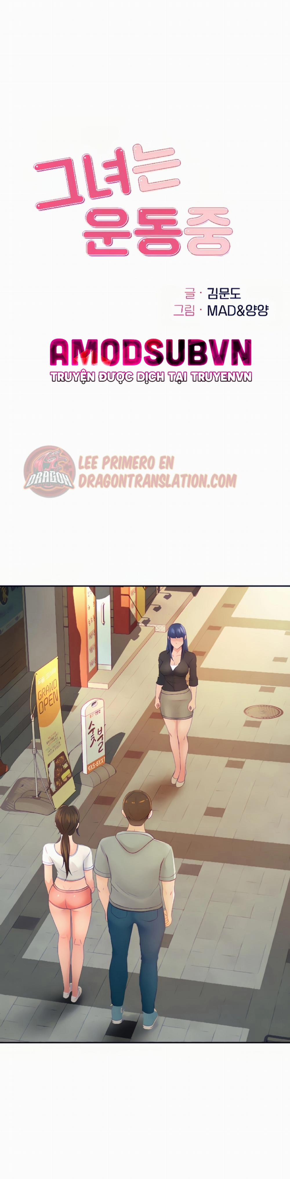 Cậu Chủ Nhỏ 11 trang 4