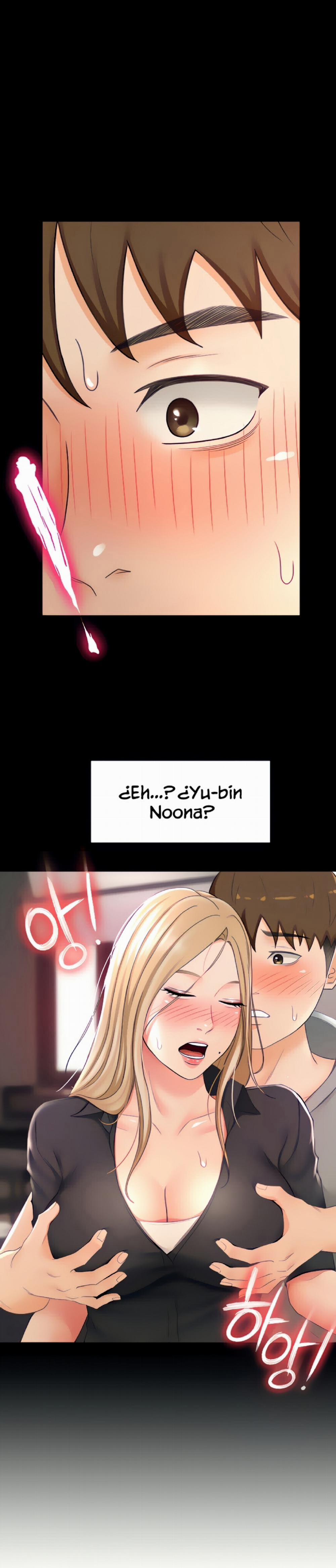 Cậu Chủ Nhỏ 12 trang 15